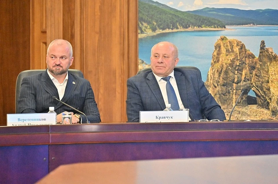 Город будет участвовать в нацпроектах и привлекать инвесторов