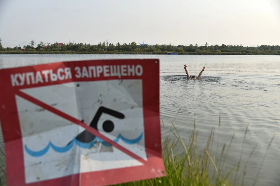 В новосибирском котловане чуть не утонул ребёнок.