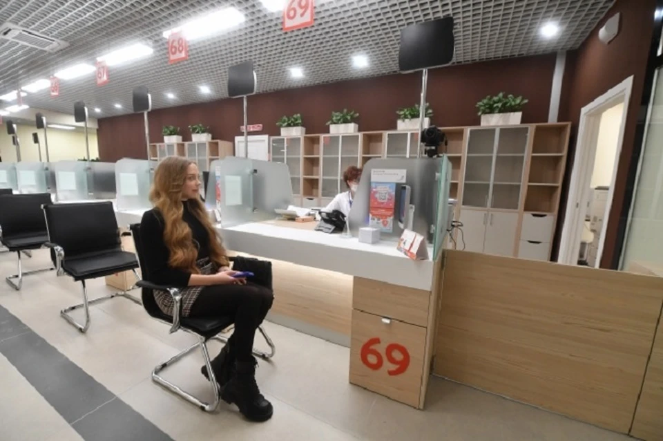 На новый адрес переедет отделение МФЦ «Центральный» в Луганске 28 августа