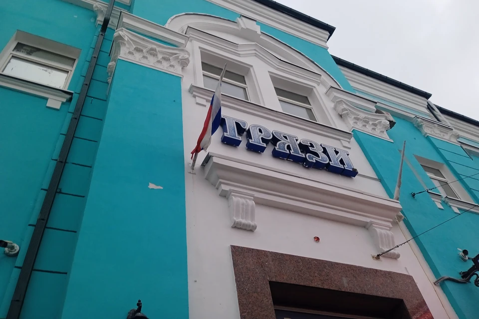 Хлопок под вагоном поезда «Москва – Липецк» напугал посетителей вокзала в Грязях