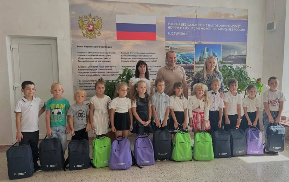 Фото: сайт правительства Орловской области