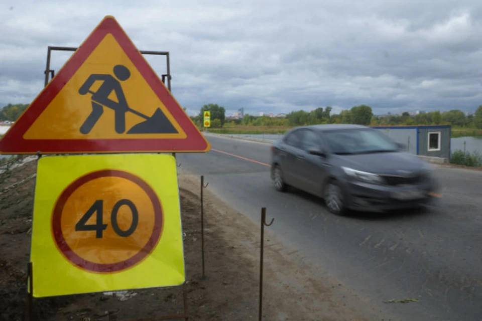В Ярославле 30 и 31 августа будет проходить ремонт проспекта Дзержинского.