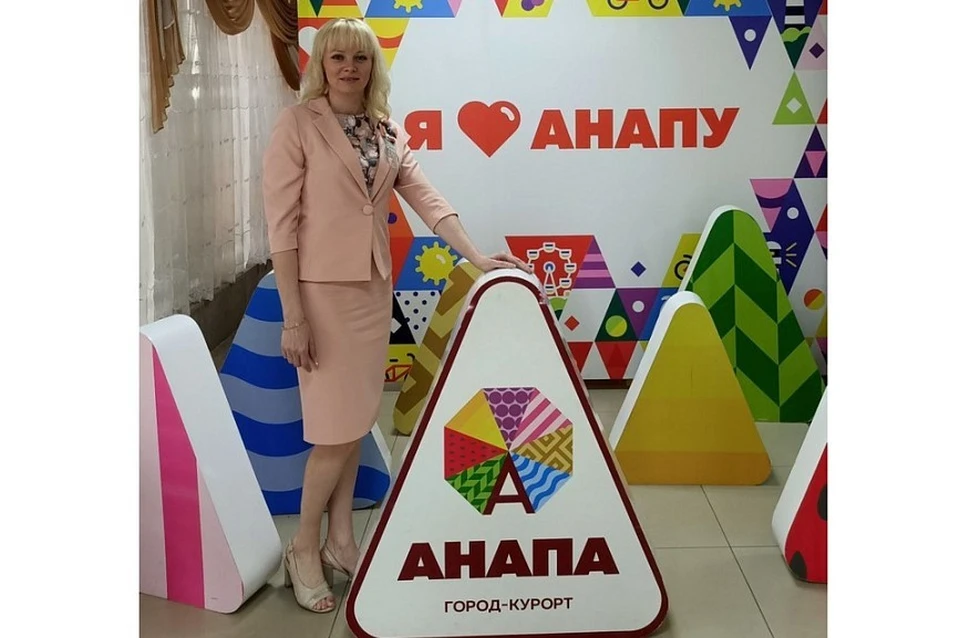 Елена Попова Фото: admkrai.krasnodar.ru