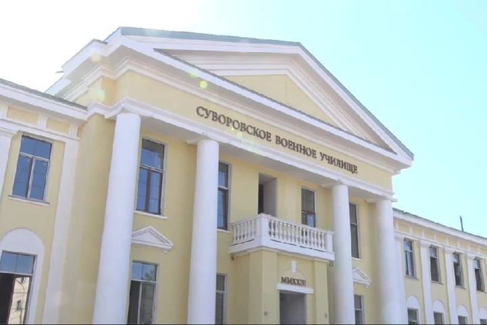 Проведена подготовка сетей на территории Суворовского училища в Иркутске