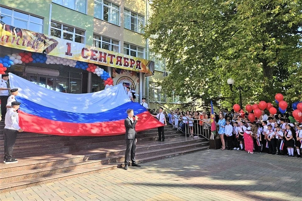Школы Сочи приняли 8,5 тысяч первоклассников Фото: пресс-служба городской администрации