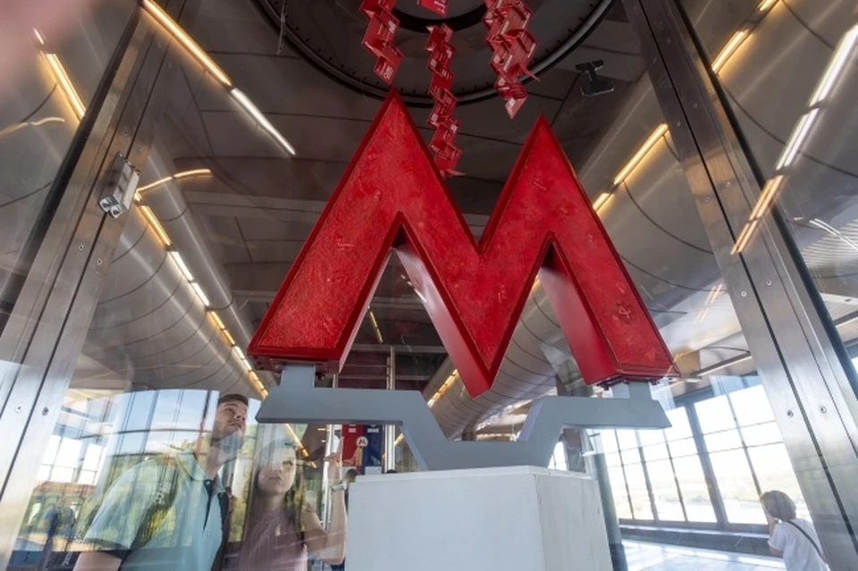 Новое расписание появится на сайте «Метроэлектротранса», а также в самом метро.