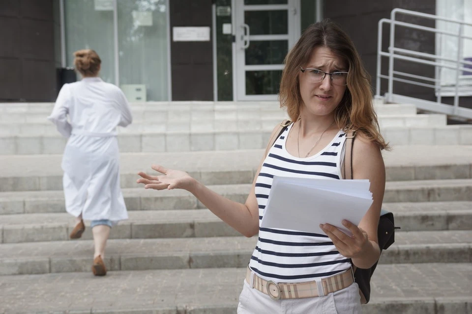 В Минздраве назвали основные претензии пациентов.