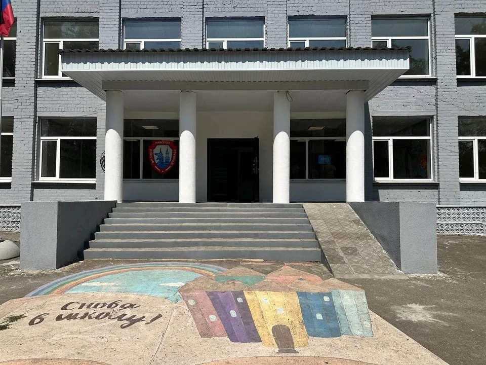 Ремонт в снежнянской школе провели по заказу Самарской области / Фото: Единая Россия