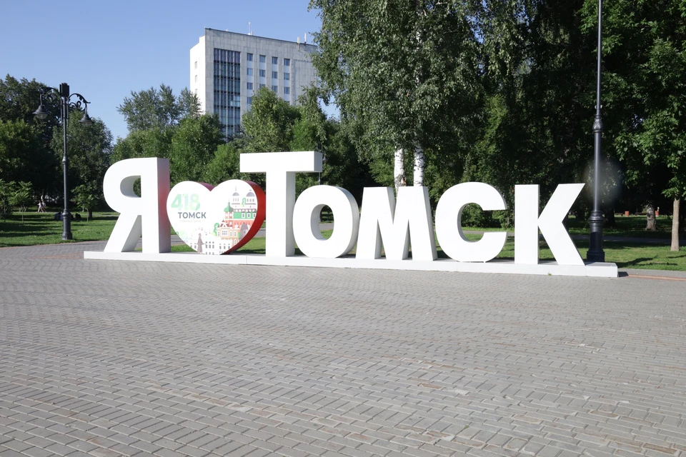 За эти территории проголосовали более 140 тысяч жителей региона в ходе рейтингового голосования в 2022 году