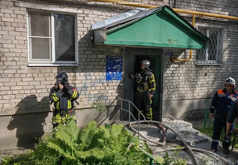 Фото: ГУ МЧС России по Владимирской области