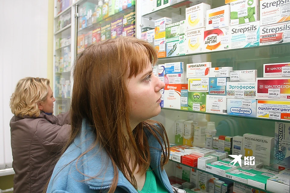 Правила продажи лекарств в аптеках изменились с 1 сентября 2023 года