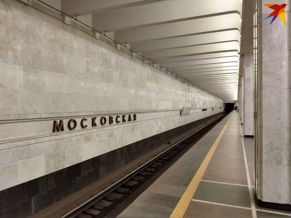 В минском метро в День города изменится интервал движения поездов. Снимок используется в качестве иллюстрации. Фото: архив «КП»