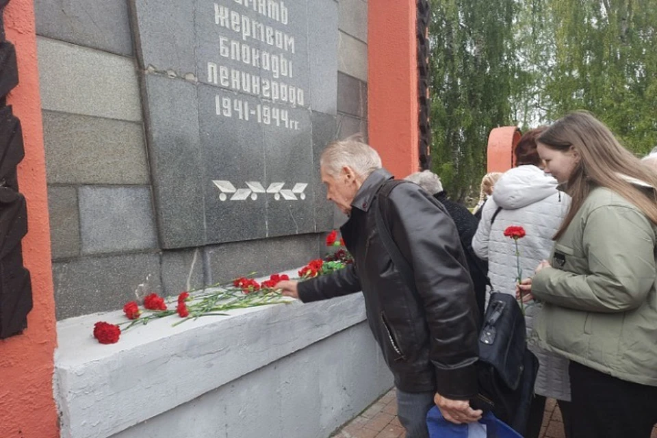 В Ярославле состоялось мероприятие, посвященное жертвам блокады Ленинграда