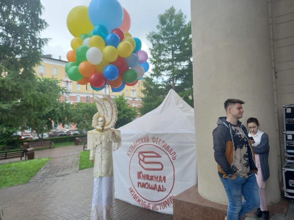В Кемерове вновь состоится фестиваль «Книжная площадь»