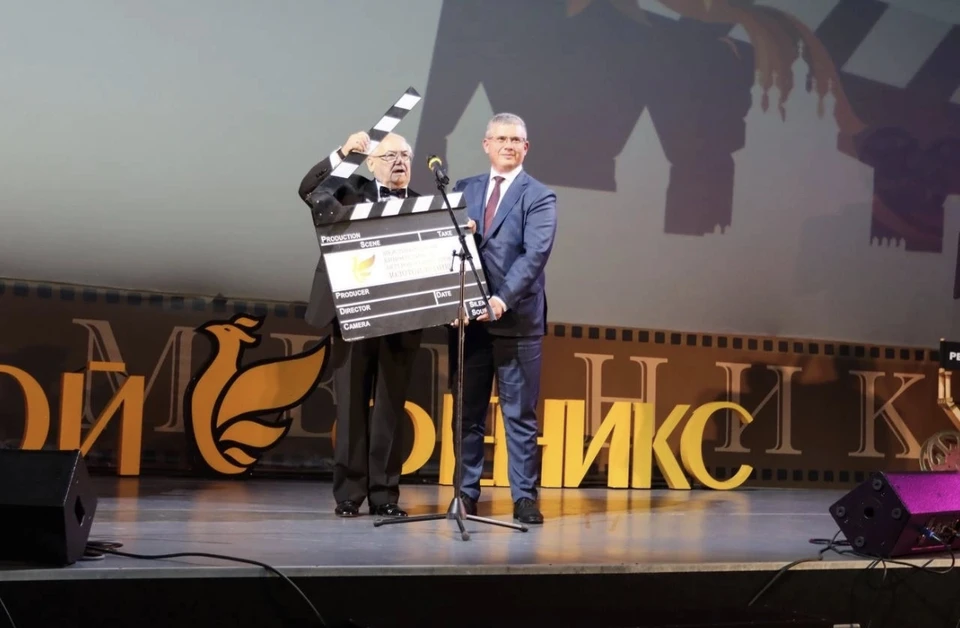 Торжественное открытие кинофестиваля «Золотой Феникс» прошло в Смоленске. Фото: страница Александра Новикова ВКонтакте.