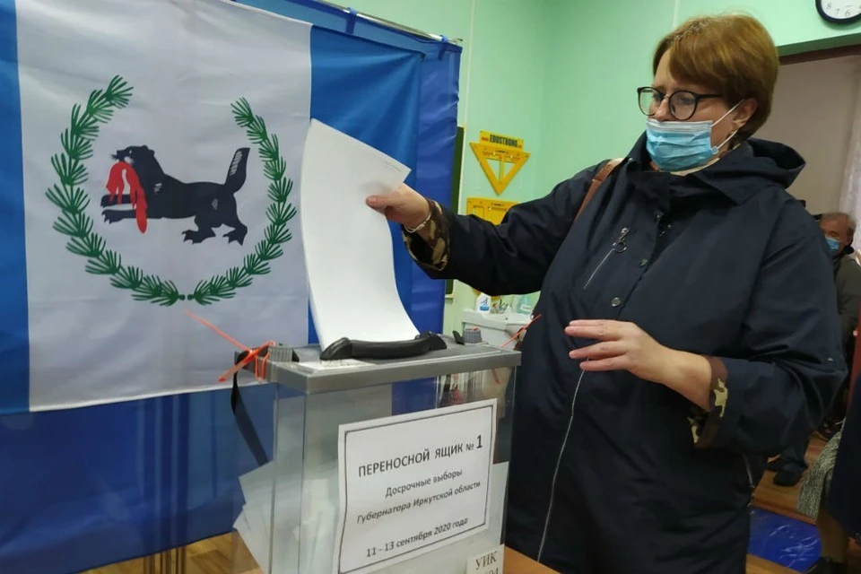 Явка на выборах в ЗС Иркутской области составила 15,18% утром 10 сентября