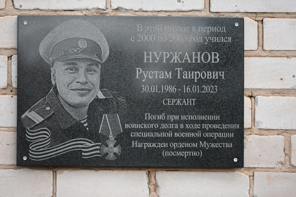 За отвагу, смелость и решительность военнослужащий награжден орденом Мужества. Фото: Дмитрий Дьяченко