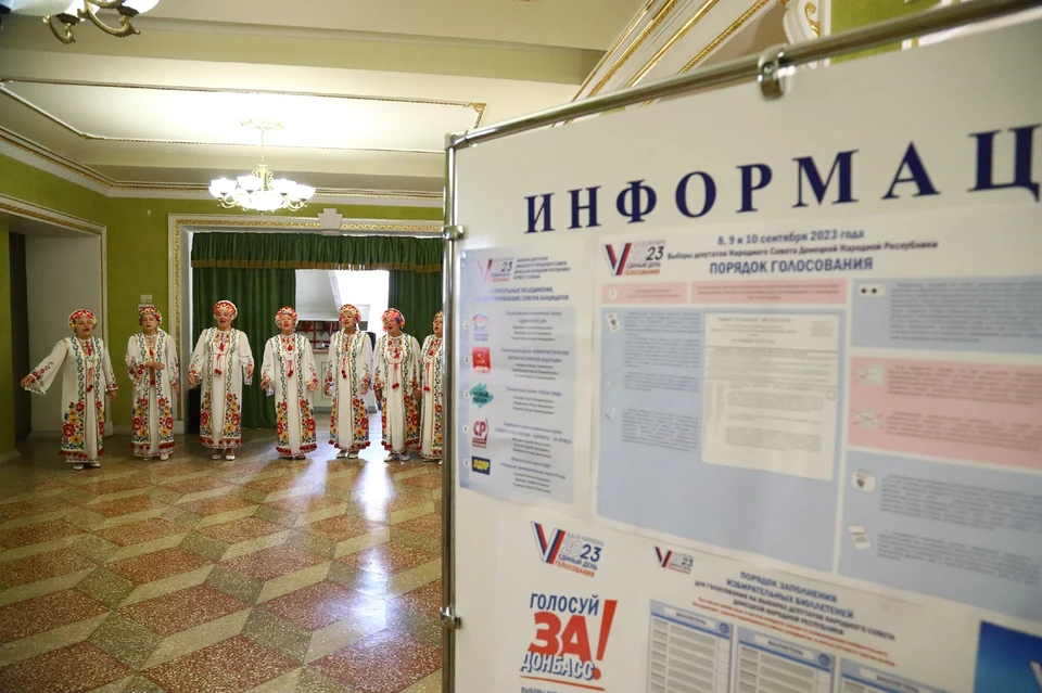 В ДНР проходит Единый день голосования