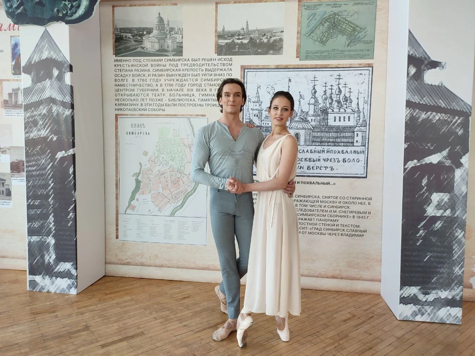 Артисты балета из Большого станцевали на торжественном концерте в честь 375-летия основания Симбирска-Ульяновска