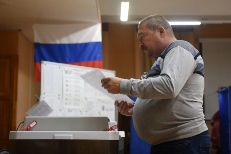 Опубликованы итоги выборов в Законодательное собрание Иркутской области 2023