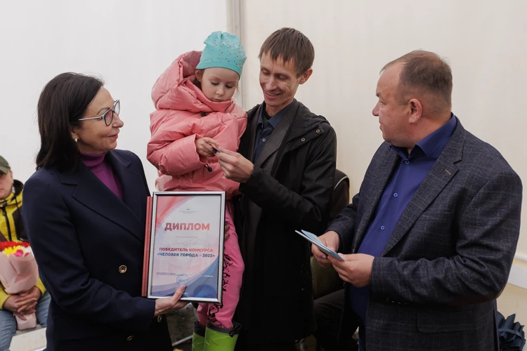 В Челябинске впервые выбрали Человека города, им стал преподаватель