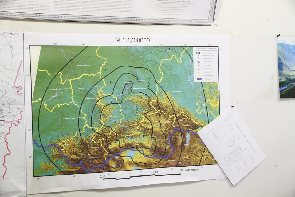 В горах Тувы зафиксировали землетрясение магнитудой 3,2 балла