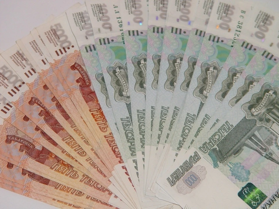 В Калужской области повысили прожиточный минимум