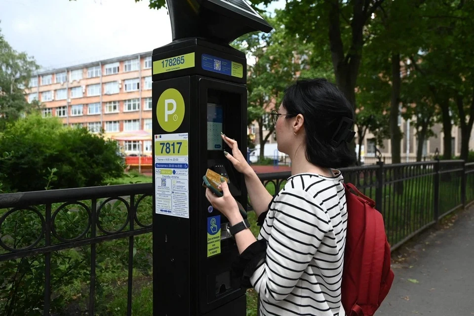 Паркоматы остаются востребованы в Петербурге.