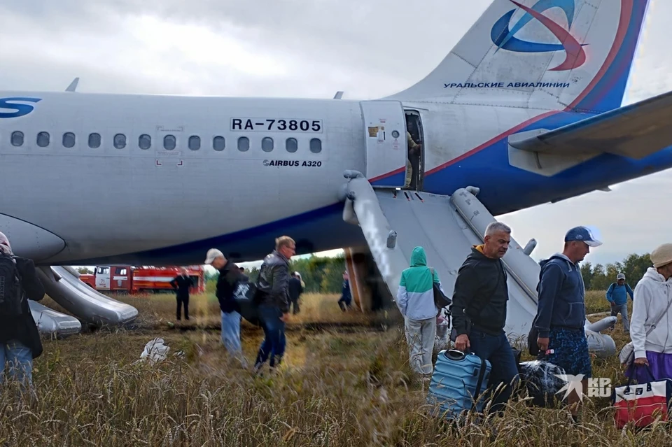 Пассажиров временно размещали в ДК в Убнинске. Фото: читательница «КП»
