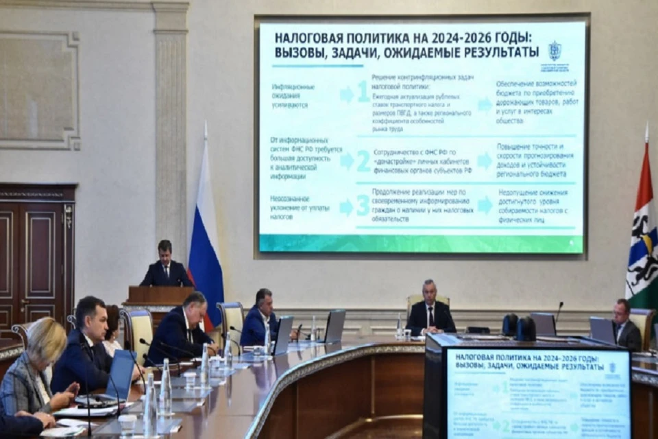 Губернатор Андрей Травников обозначил приоритеты бюджета области на ближайшие 3 года. Фото: правительство НСО.