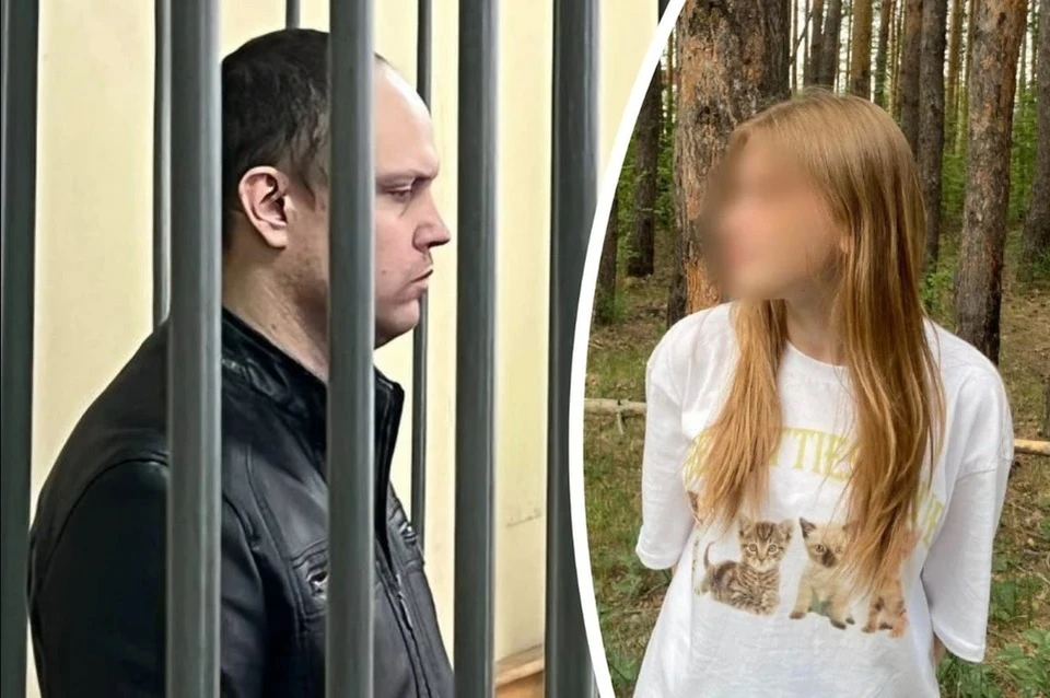 По обвинению в убийстве Даны был арестован заводчанин Эдуард Голиков