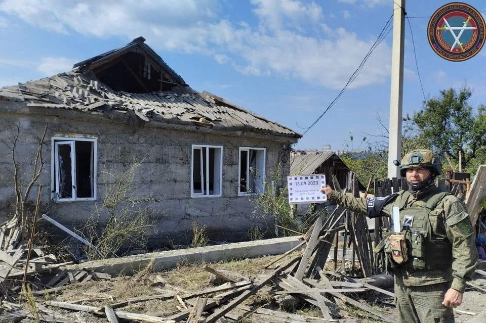 ВСУ выпустили по Донецку и Макеевке две просроченные ракеты с самолета. Фото: СЦКК ДНР