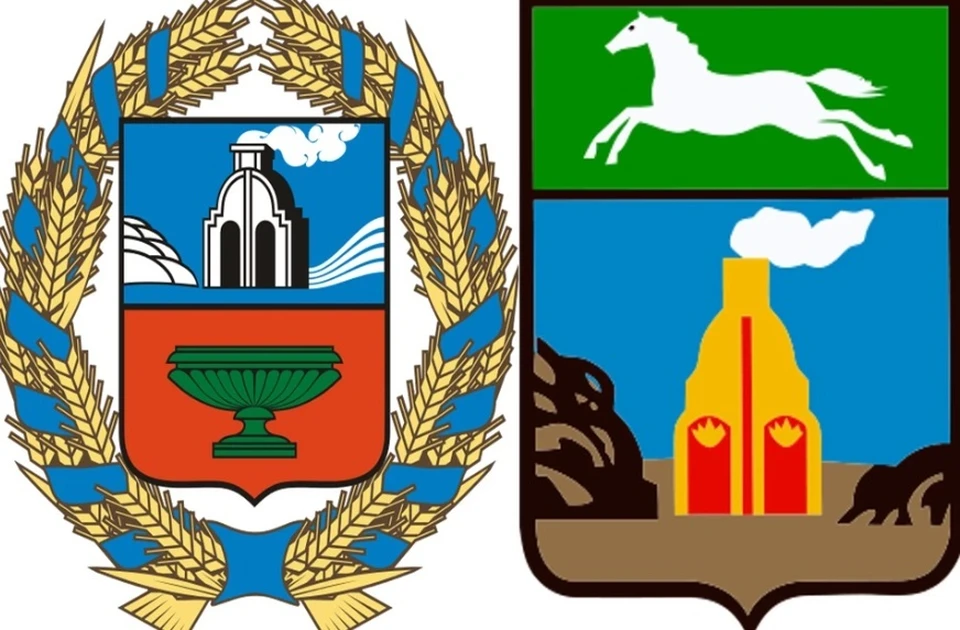Герб Алтайского края и Барнаула