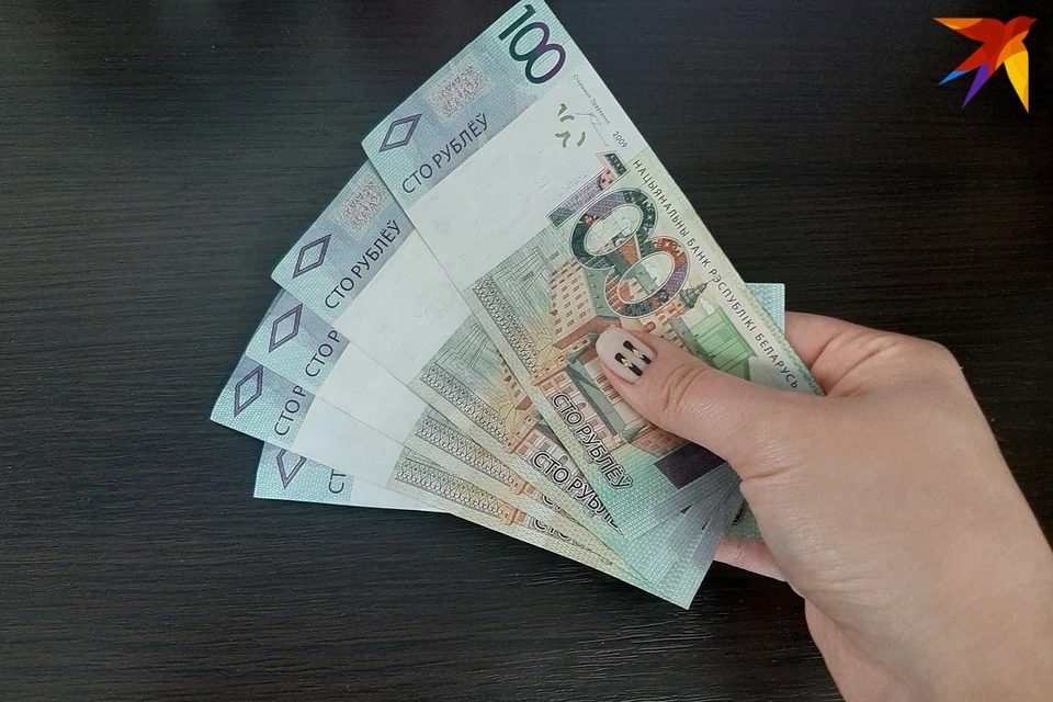 Ставки по кредитам в Беларуси в августе продолжили снижаться. Фото: архив «КП»