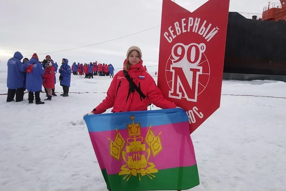 Восьмиклассница Екатерина Супрунова побывала на Северном полюсе Фото: Центр развития одаренности Краснодара