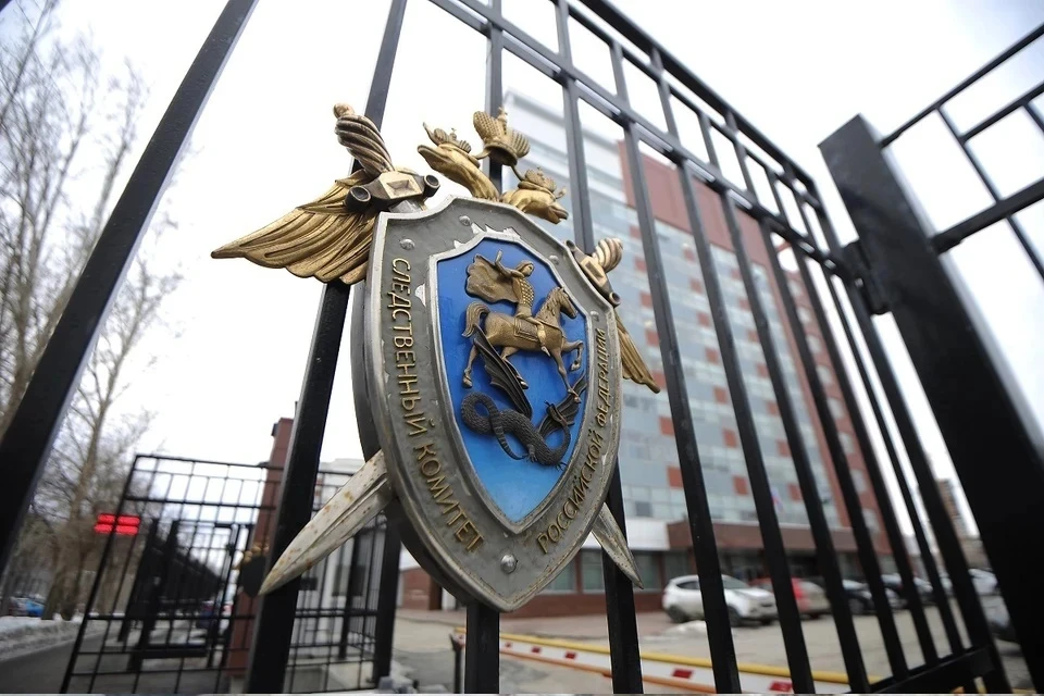 В Подмосковье СКР обратил внимание на клинику с сомнительными методами лечения