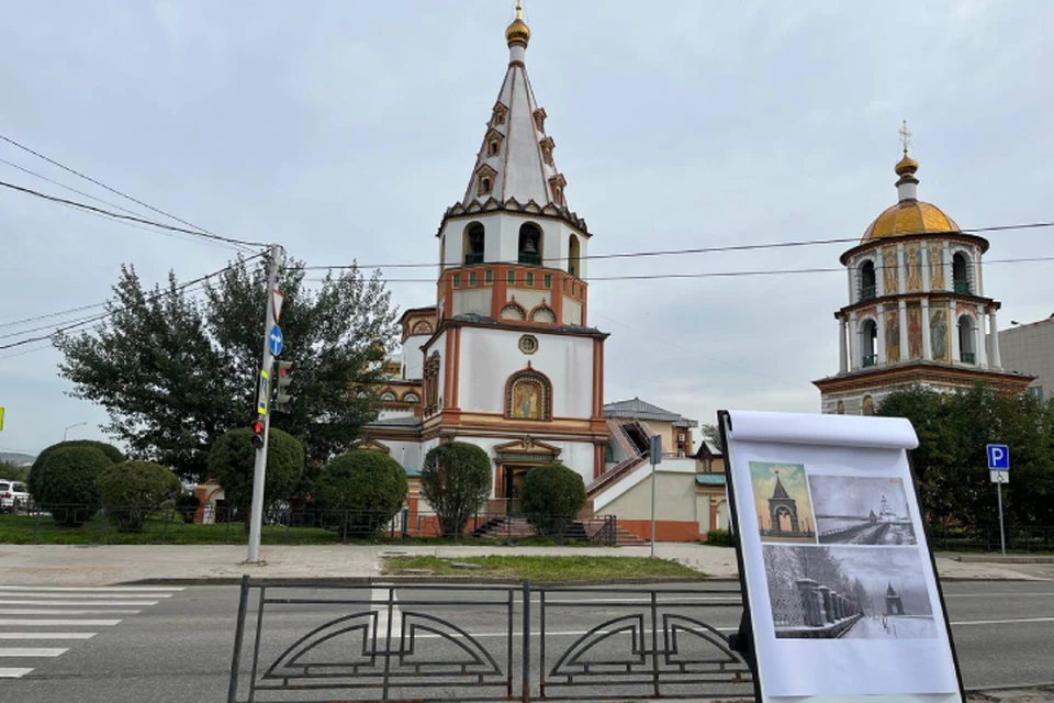 Арку Цесаревича Николая планируют восстановить в Иркутске