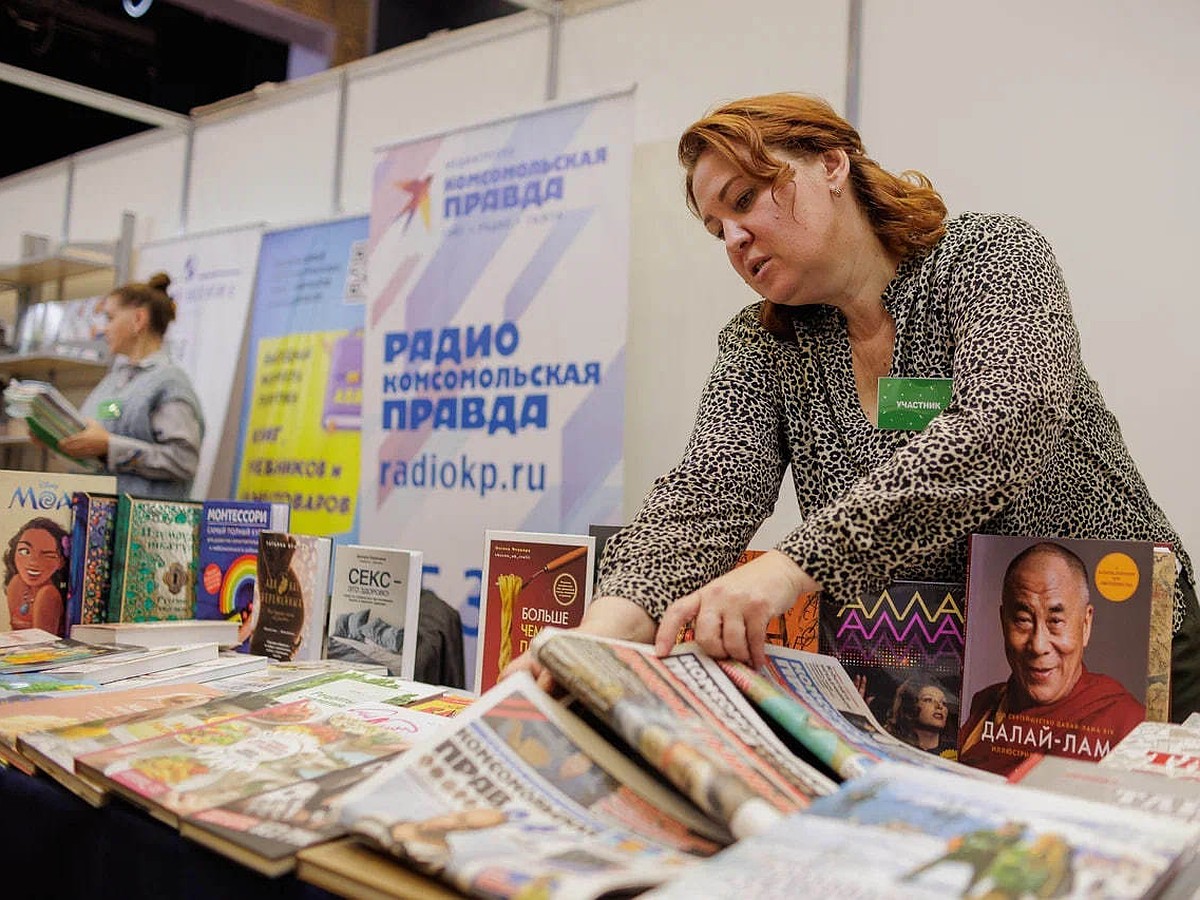 Записки военкора и рассекреченные архивы: «Комсомолка» покажет книжные  новинки и бестселлеры на #РыжемФесте - KP.RU