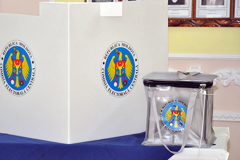 Всеобщие местные выборы пройдут в Республике Молдова 5 ноября.