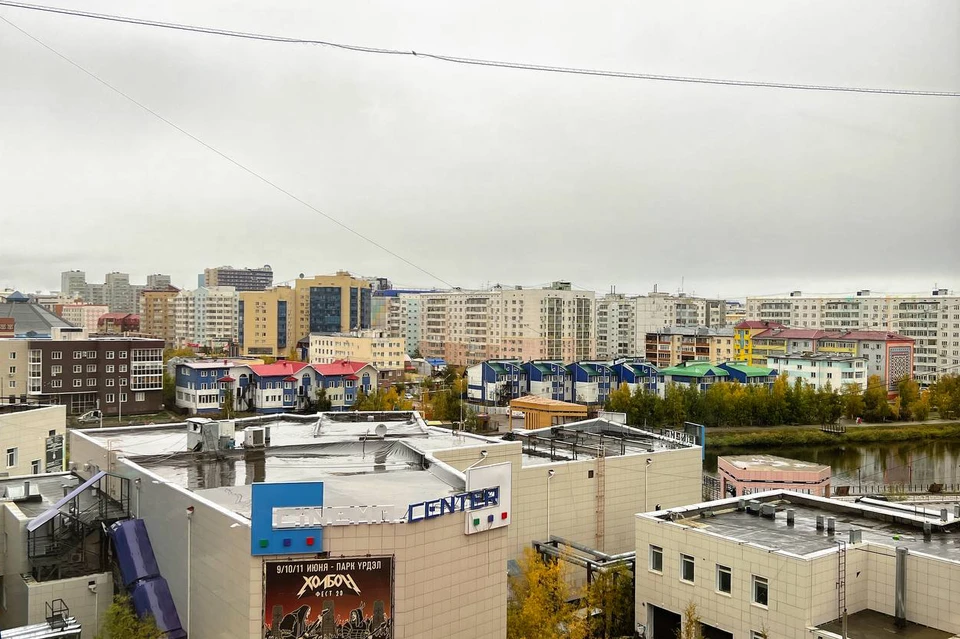 В пятницу в Якутске прогнозируют кратковременный дождь. Фото: t.me/photo_yakutsk