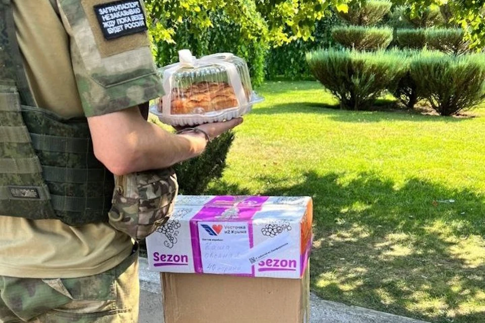Защитникам Херсонской области привезли домашний борщ из Крыма Фото: Валерия Петрусевич