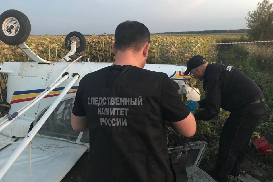 Фото: Пресс-служба Центрального МСУТ СК России