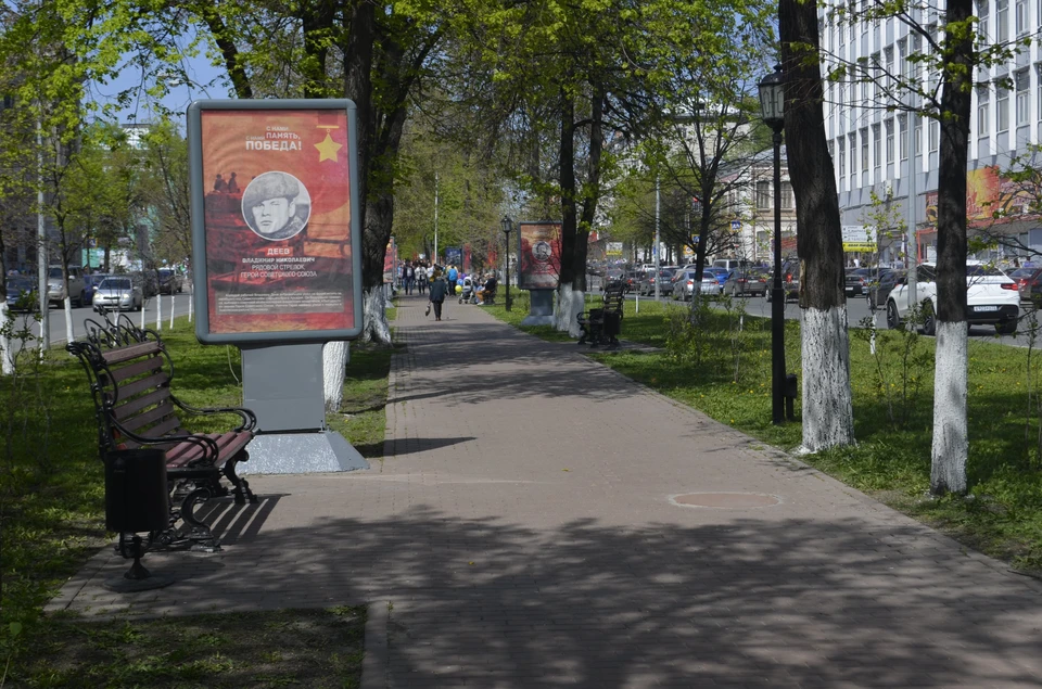 В Ульяновске также планируют заменить 45 пилонов на улице Гончаров и Пластова. Фото архив КП Ульяновск