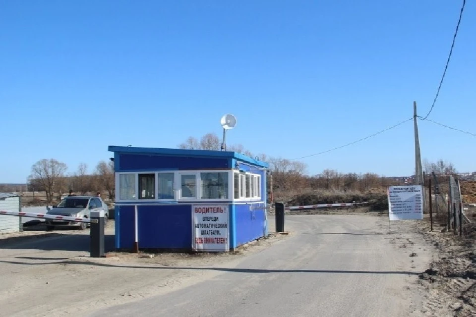 Фото: сообщество «Город Спутник» в социальной сети «ВКонтакте»