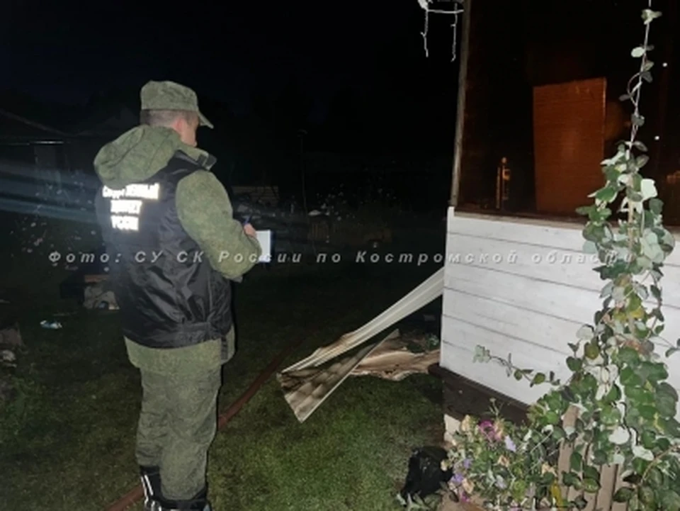Фото: пресс-служба СУ СК России по Костромской области