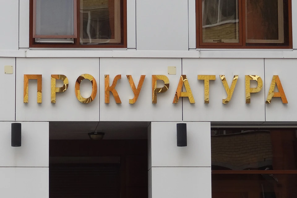 После пинка прокуратуры в Нефтеюганске убрали несанкционированную свалку возле дома
