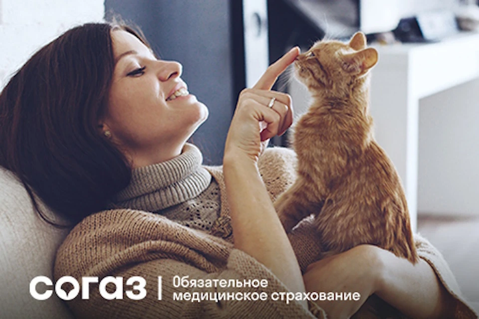 После прикрепления к студенческой поликлинике становится доступен весь перечень медпомощи, предусмотренный Территориальной программой ОМС. Фото: sogaz-med.ru