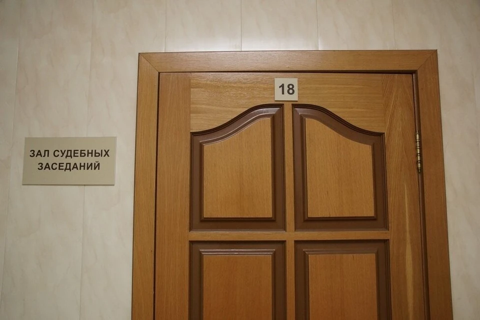 Ответчик не согласился с решением и попытался его обжаловать