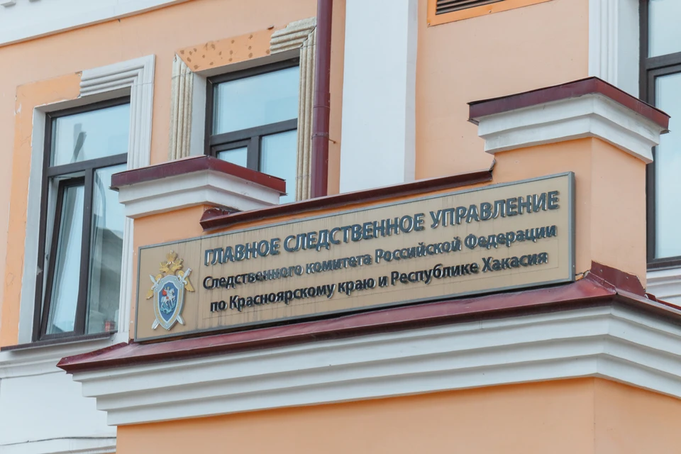 В Лесосибирске три подростка украли драгоценности на 281 тысячу рублей