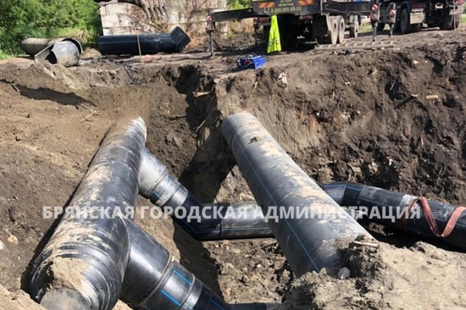 Фото: пресс-служба Брянской городской администрации.